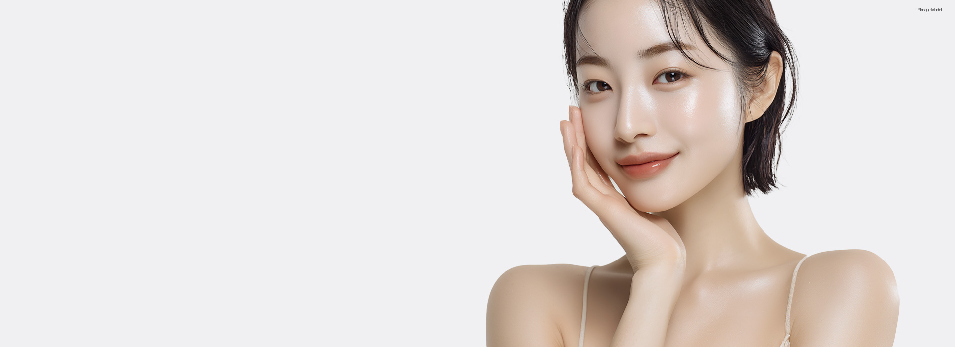 입꼬리성형