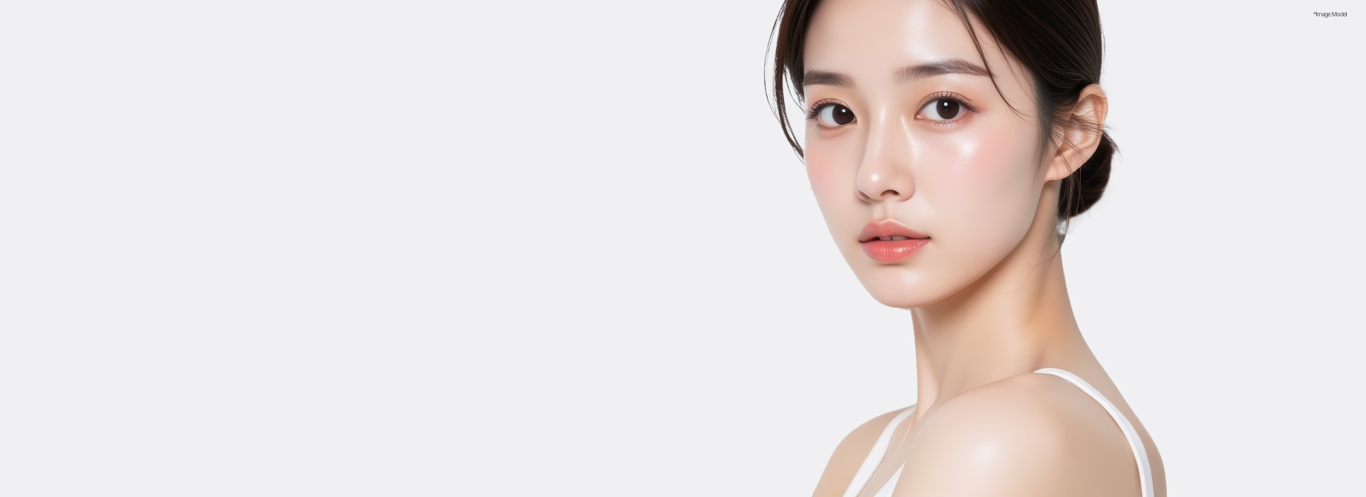 인중축소